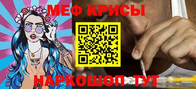 mdma Малгобек