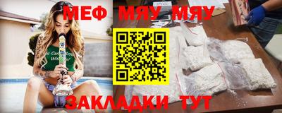 mdma Малгобек