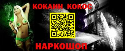 метадон Мариинск