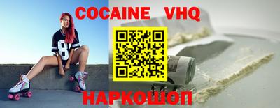 метадон Мариинск