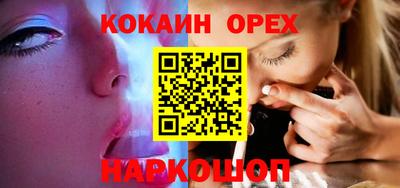 метадон Мариинск