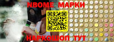 spice Малоярославец