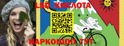 метадон Мариинск