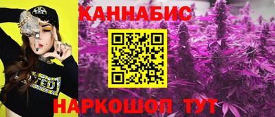 метадон Мариинск