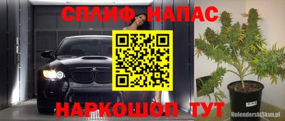 метадон Мариинск
