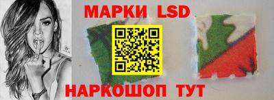 spice Малоярославец
