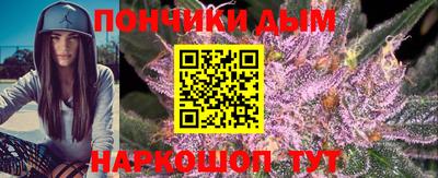 mdma Малгобек