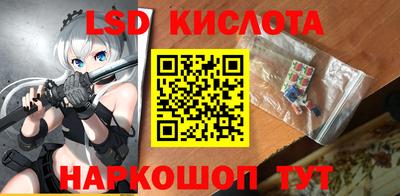 метадон Мариинск