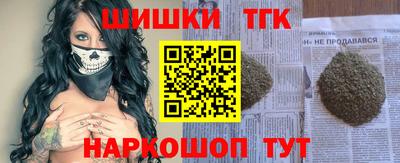 spice Малоярославец
