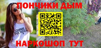 mdma Малгобек