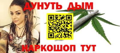 mdma Малгобек