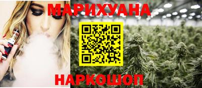 mdma Малгобек