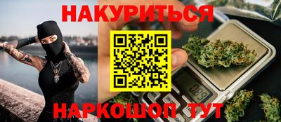 метадон Мариинск