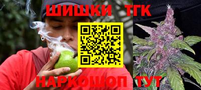 mdma Малгобек
