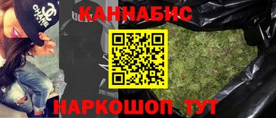 mdma Малгобек