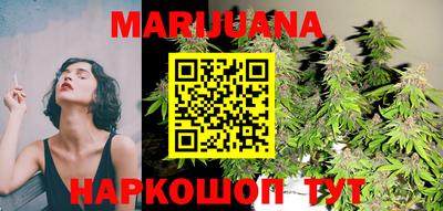 spice Малоярославец