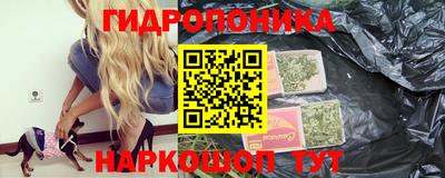 метадон Мариинск