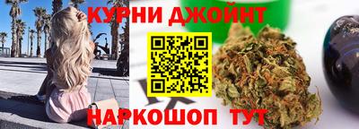 spice Малоярославец