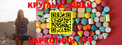 метадон Мариинск