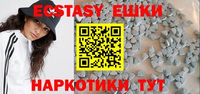 метадон Мариинск