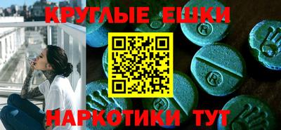 хмурый Магадан