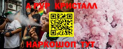 mdma Малгобек