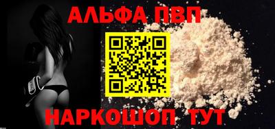mdma Малгобек