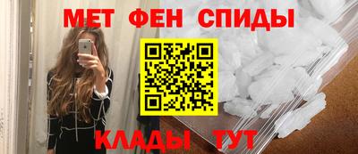mdma Малгобек