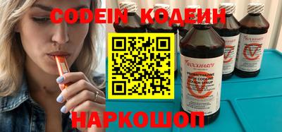 mdma Малгобек