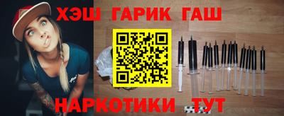 метадон Мариинск