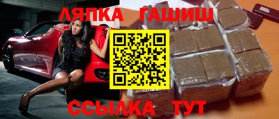 spice Малоярославец