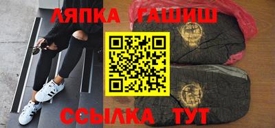 мефедрон мука Магнитогорск