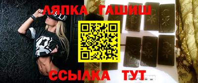 mdma Малгобек