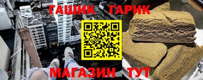 метадон Мариинск