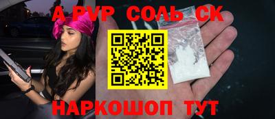 mdma Малгобек