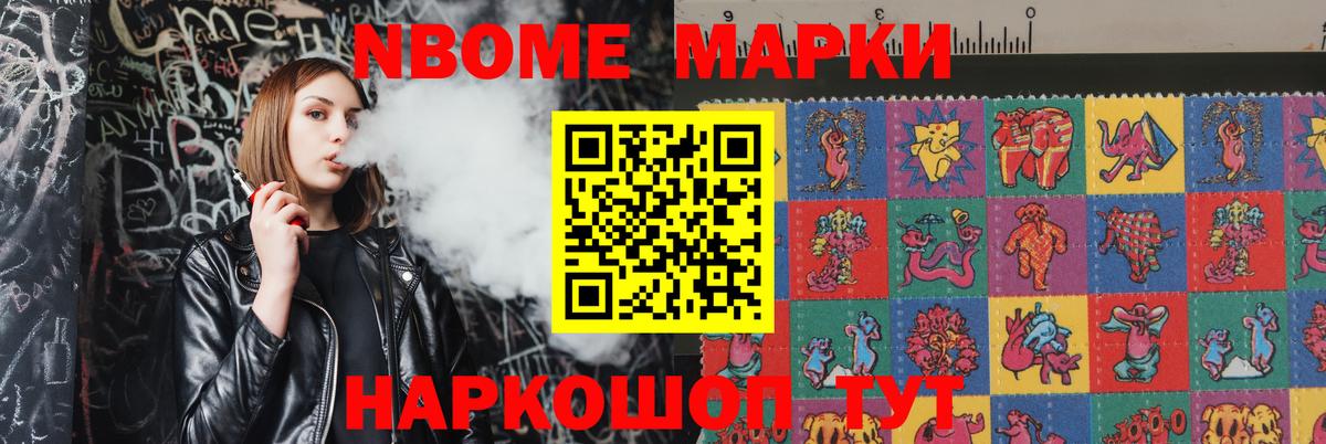 LSD-25 экстази кислота Ростов-на-Дону